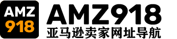 AMZ918亚马逊导航